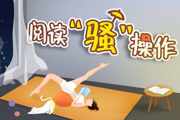 亚美官网手机版